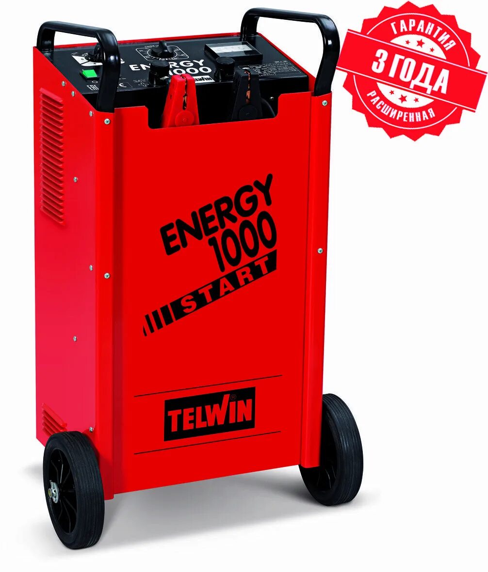 Пуско зарядное устройство от сети. Telwin energy 1500. пуско зарядное telwin. пуско-зарядное устройство 12-24в telwin. пзу telwin speed start 1500.