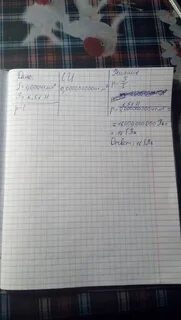Какое давление оказывает острие иглы