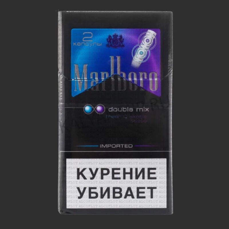 Сколько стоят сигареты компакт. Сигареты Marlboro Compact Double Mix. Сигареты Мальборо 2 кнопки компакт. Мальборо сигареты с кнопкой 2 кнопками. Сигареты с кнопкой Мальборо 1 кнопки.