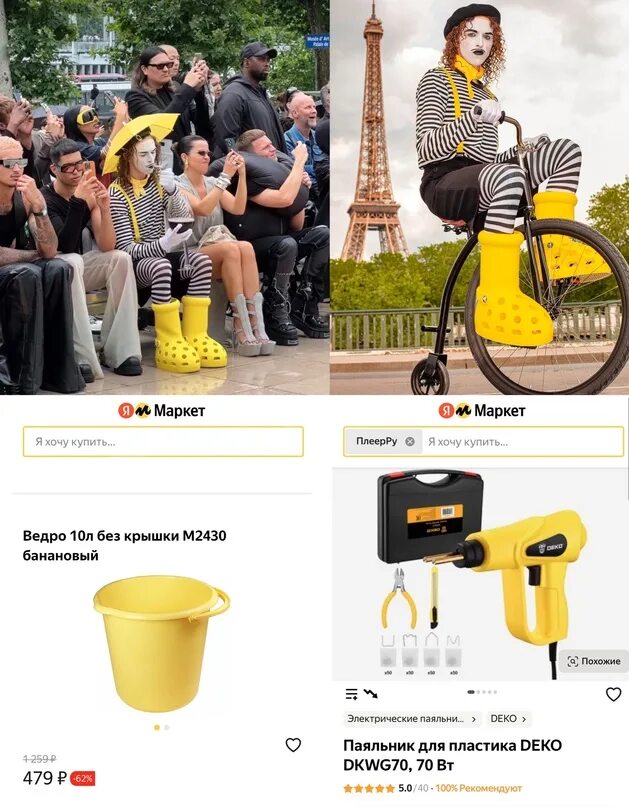 Акция приведи друга на работу. Cash back картинка. Макет кэшбэк. Захотела кэш получила. Rti,'r.