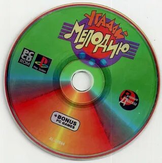 Psxplanet