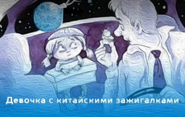 китайская девочка лиза и джей. девочка с китайскими зажигалками. маленькая китайская девочка поет. девочка с китайскими зажигалками. девочка с китайскими зажигалками.