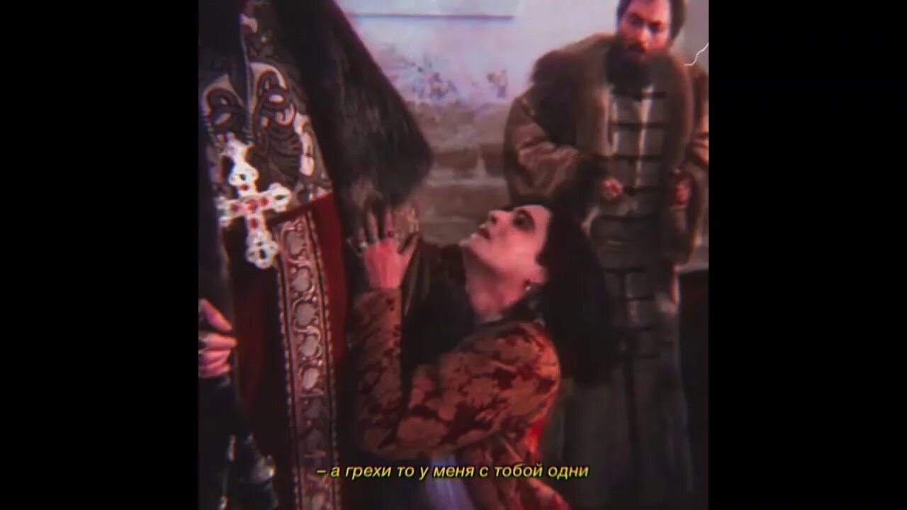 Царь иван грозный басманов. Иван грозный 44 басманов. Басманов константин и семья. Фёдор басманов и иван грозный. Фёдор басманов и иван грозный.