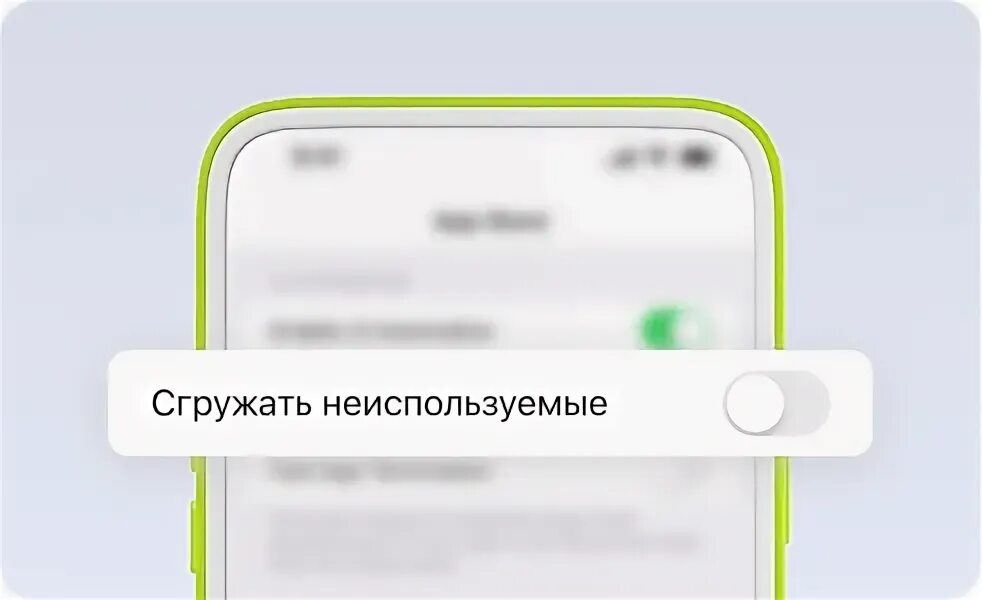 Обновить приложение s7. Обновить приложение s7