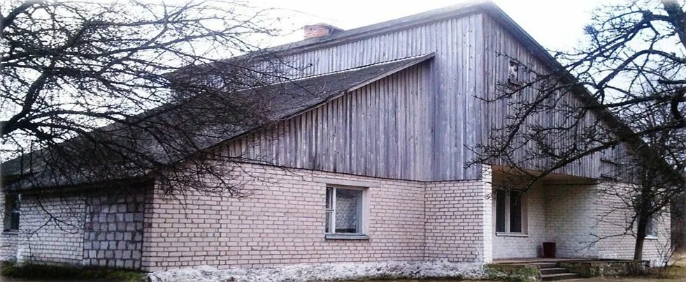 Аукцион недвижимости в гомеле. Гомельоблимущество логотип. Агентство по недвижимости доброе. Аукцион недвижимости. Аукцион недвижимости.