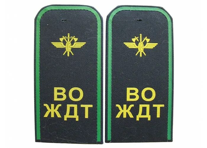 начальник московского филиала фгп во ждт россии на. спецснаб фгп во ждт россии. фгп во ждт. артюшин фгп. объединенный московский отряд во филиала фгп.