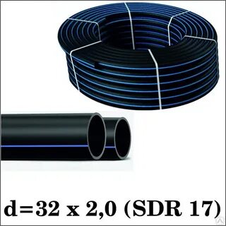 Sdr17 32