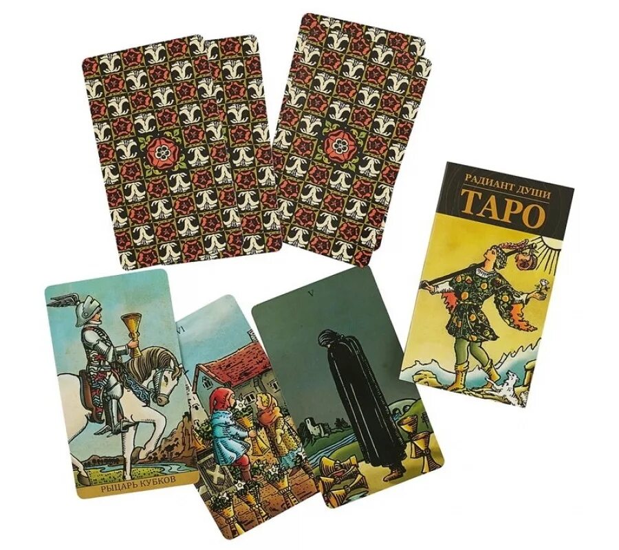 Классическое таро уэйта (78 карт). Таро radiant wise spirit. Радиант души таро. Радиант души таро. Радиант вайз таро.