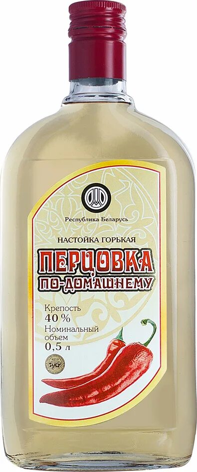 Белорусская настойка купить. Белорусская настойка. Белорусская Перцовка. Перцовка Белоруссия. Настойка из Белоруссии.