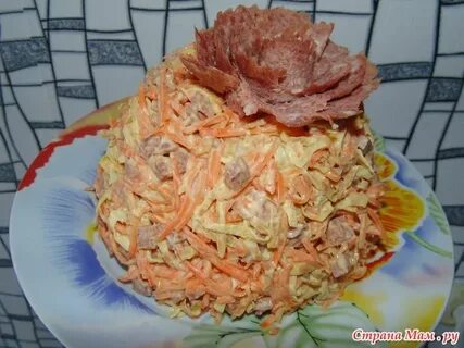 Салат любимый рецепт