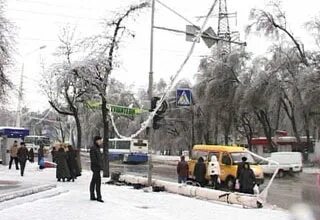 Погода в шахты ростов обл. Погода в шахты ростов обл. Погода каменск-шахтинский. Погода в шахты ростов обл. Погода в шахты ростов обл.