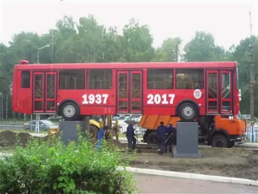 Лиаз вакансии ликино дулево. ЛИАЗ Ликино Дулево. Завод ЛИАЗ В Ликино-Дулево. Ликина Дулева ЛИАЗ автобус. ЛИАЗ Орехово-Зуево.