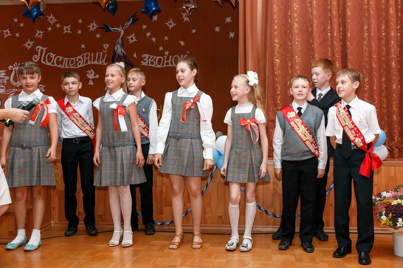 4 класс 2015. 4 класс 2015. 4 класс 2015. выпускники в очках в 4 классе. 4 класс 2015.