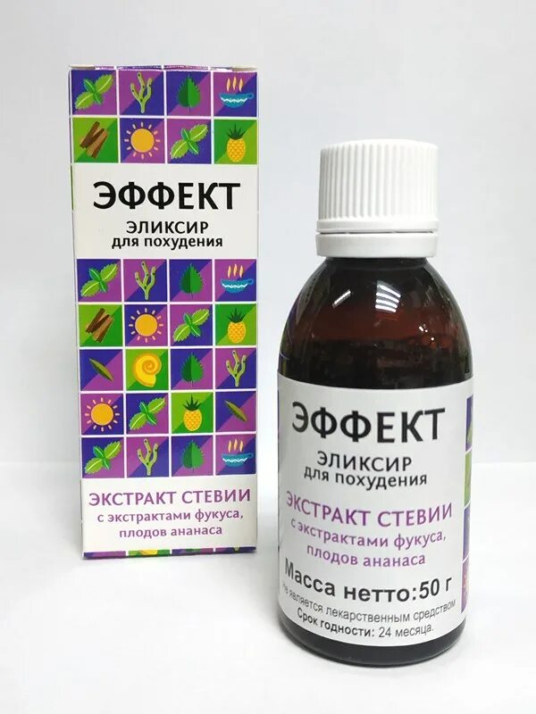 Экстракты похудения отзывы. Эликсир для похудения. экстракт стевии. крымская стевия. эликсир на стевии.