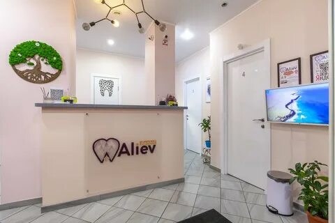 Дентал адрес