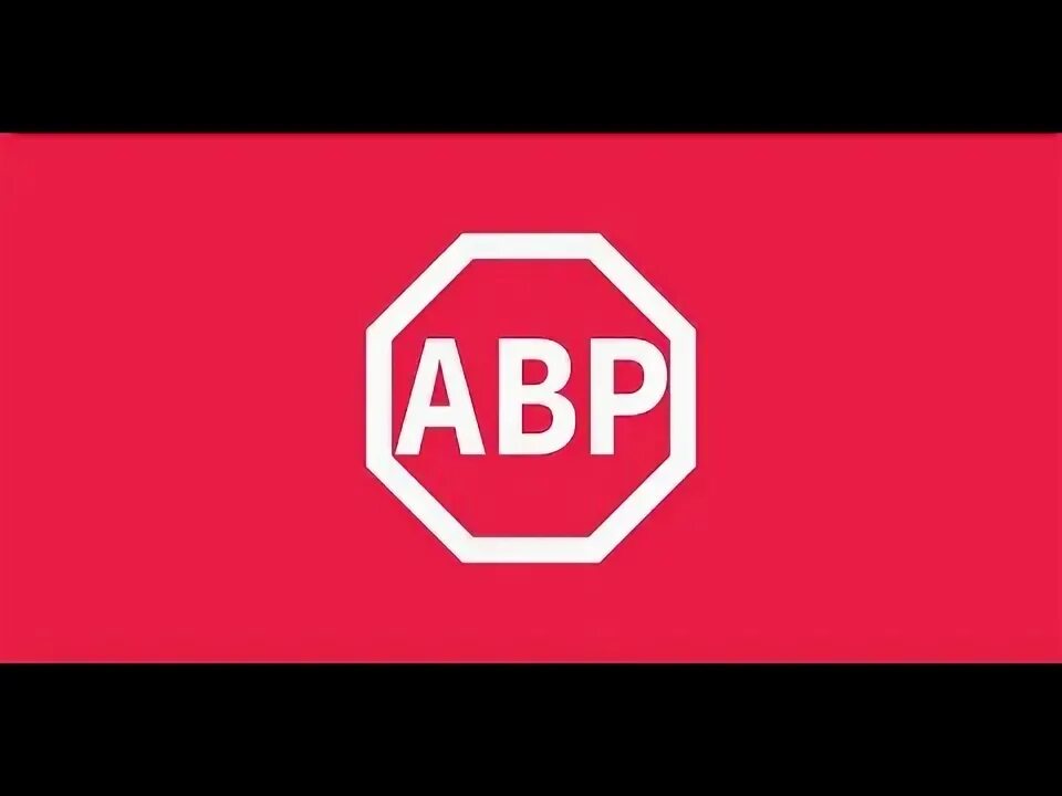 Блокировщик рекламы 2024. ADBLOCK Plus. Блокировка рекламы. Адблок бесплатный.