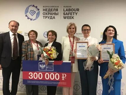 Проект 2017 год