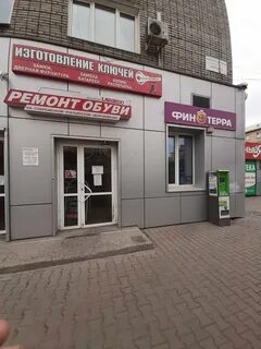 Маркса 133