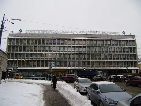 Проектный институт петербург. Логотип проектного института. Проектный институт альтаир. 20 центральный проектный институт. Кузнецовская улица 52.