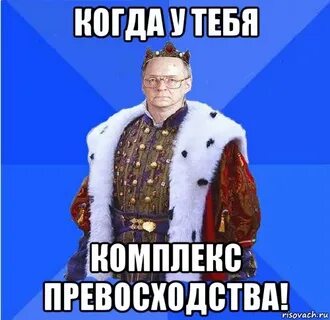 Челедь