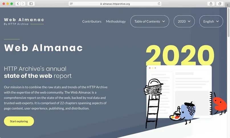 Web 2025. Альманах 2025.