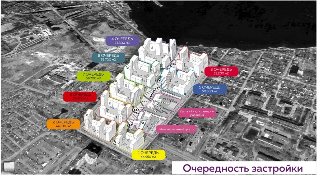 Застройка виз. План застройки химмаша екатеринбург. план застройки виза екатеринбург. план застройки на визе екатеринбург. виз правобережный екатеринбург план застройки.