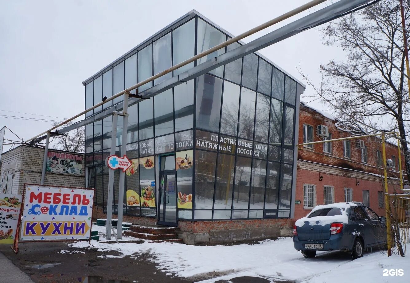 Ольшанского 7а. Ольшанского 7а курск. курск ул ольшанского 7а на карте. ольшанского 7а курск мебель. ольшанского 7а мебель склад.