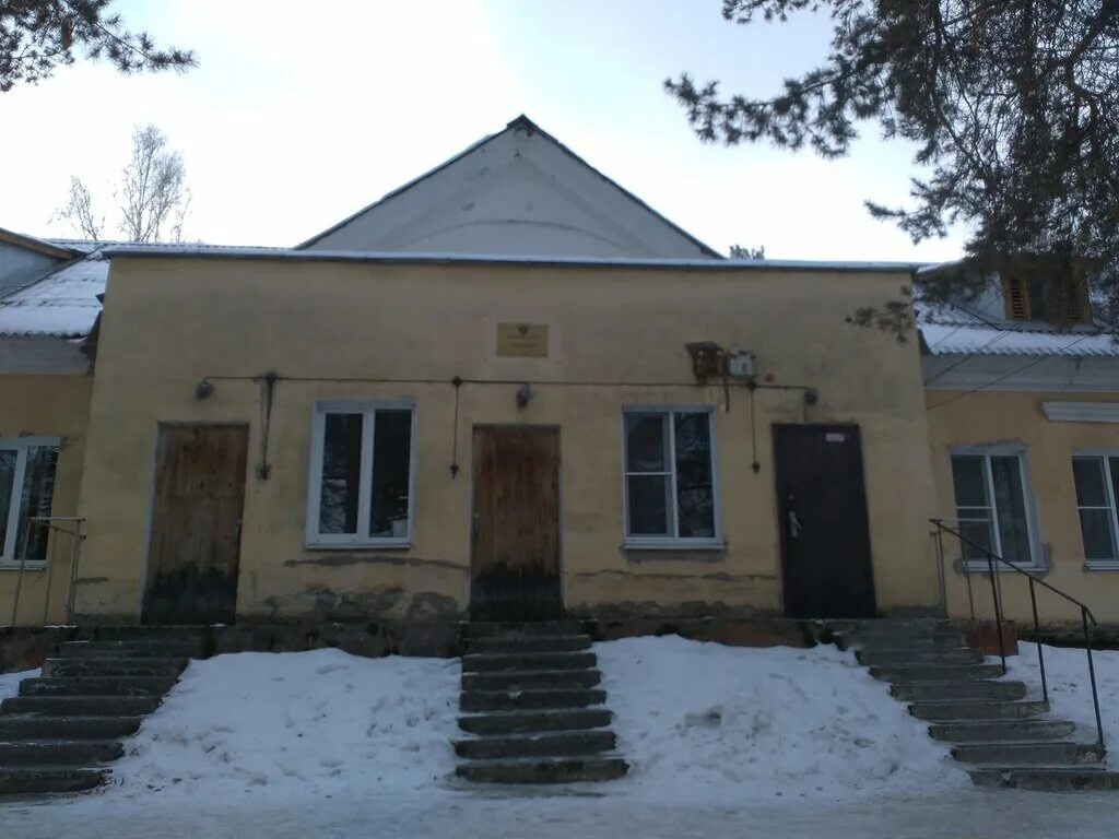 фгбуз 71 озерск. городская поликлиника озерск. кб озерск. озёрск челябинская область мсч-71. 46 училище озерск.