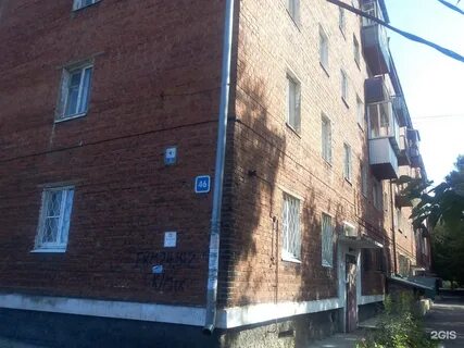 Улица лызина иркутск