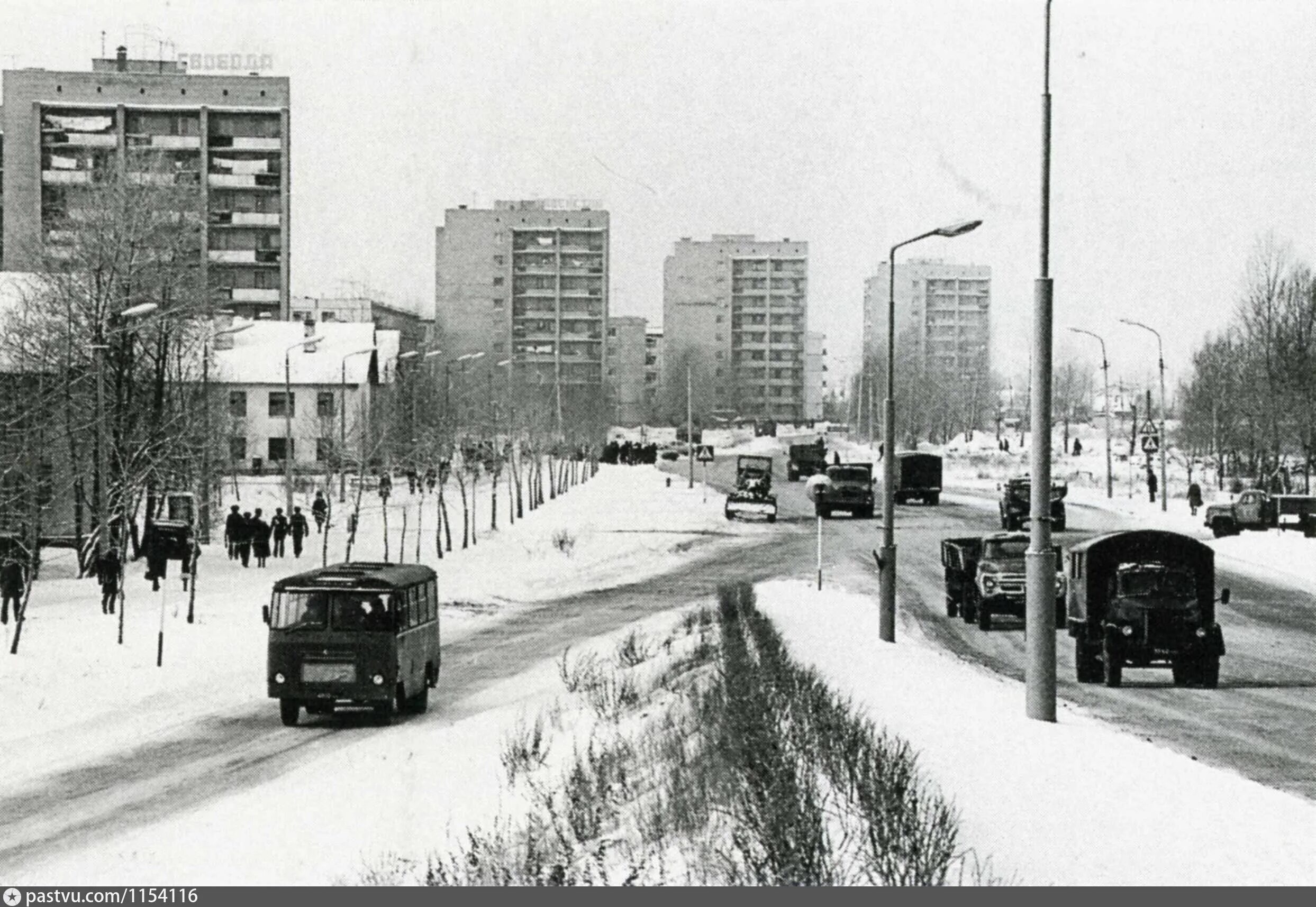 Великий Новгород Григоровское шоссе. Нижний Новгород шоссе в 80-х. Советский Великий Новгород. Григоровское шоссе 1970 год Новгород.