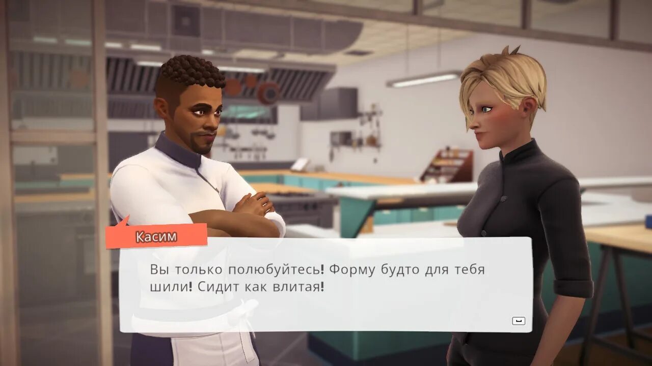 Chef life simulator. Chef life: a restaurant simulator. chef life: a restaurant simulator прохождение. новая игра симулятор жизни. chef life: a restaurant simulator название.
