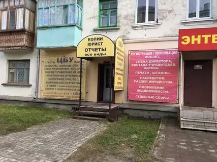 Нотариусы зеленодольск телефон