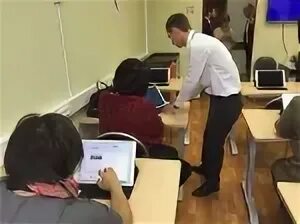 Центр независимой образование