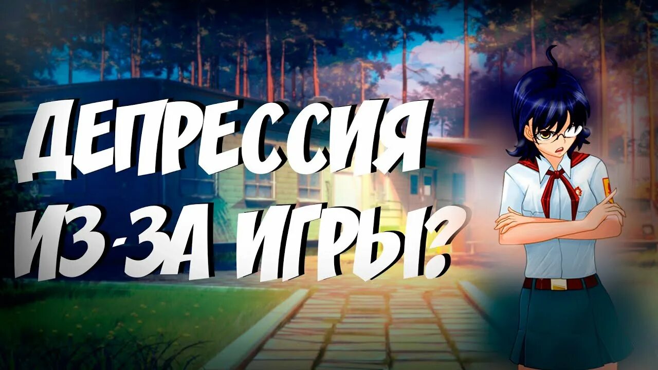 После бесконечных