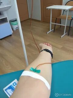 Капельница раз в неделю