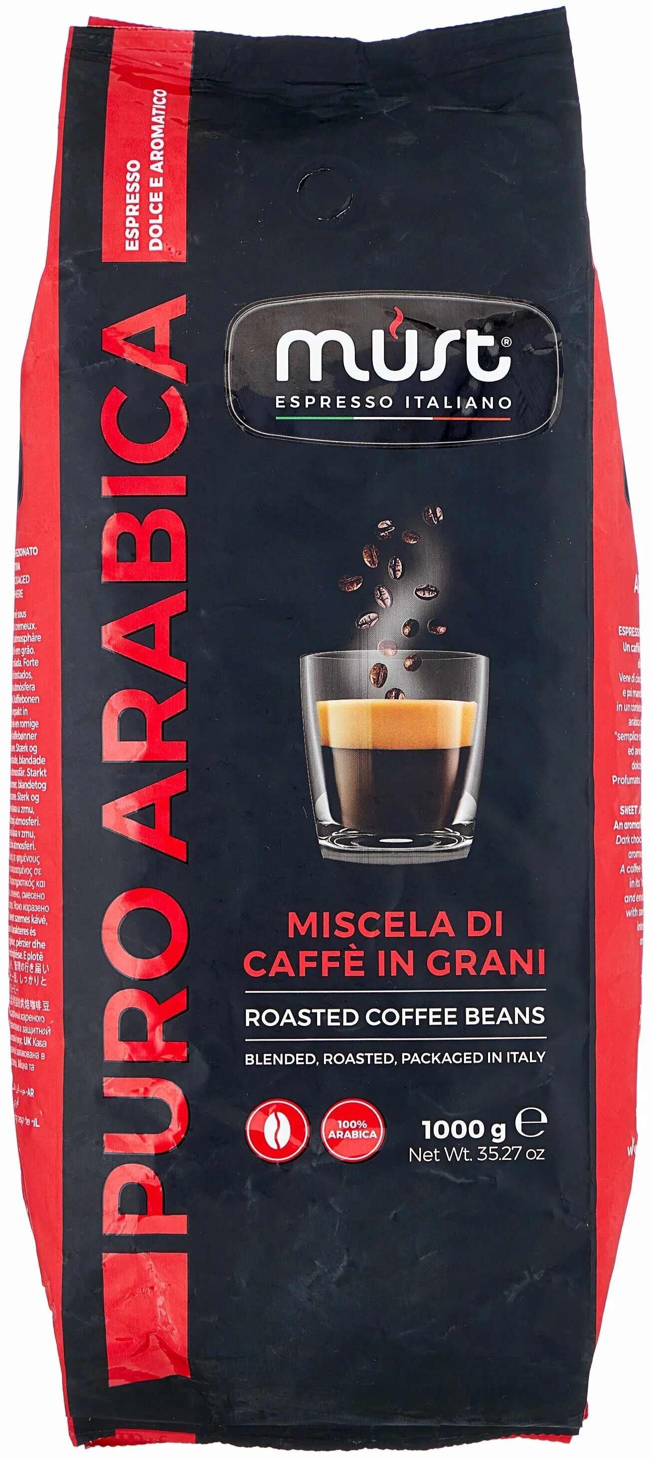 Must de cartier pour homme цена. Летуаль духи must have white tea. White tea духи летуаль. Зерно пьюр арабика. Табак маст хэв вкус watermelon.