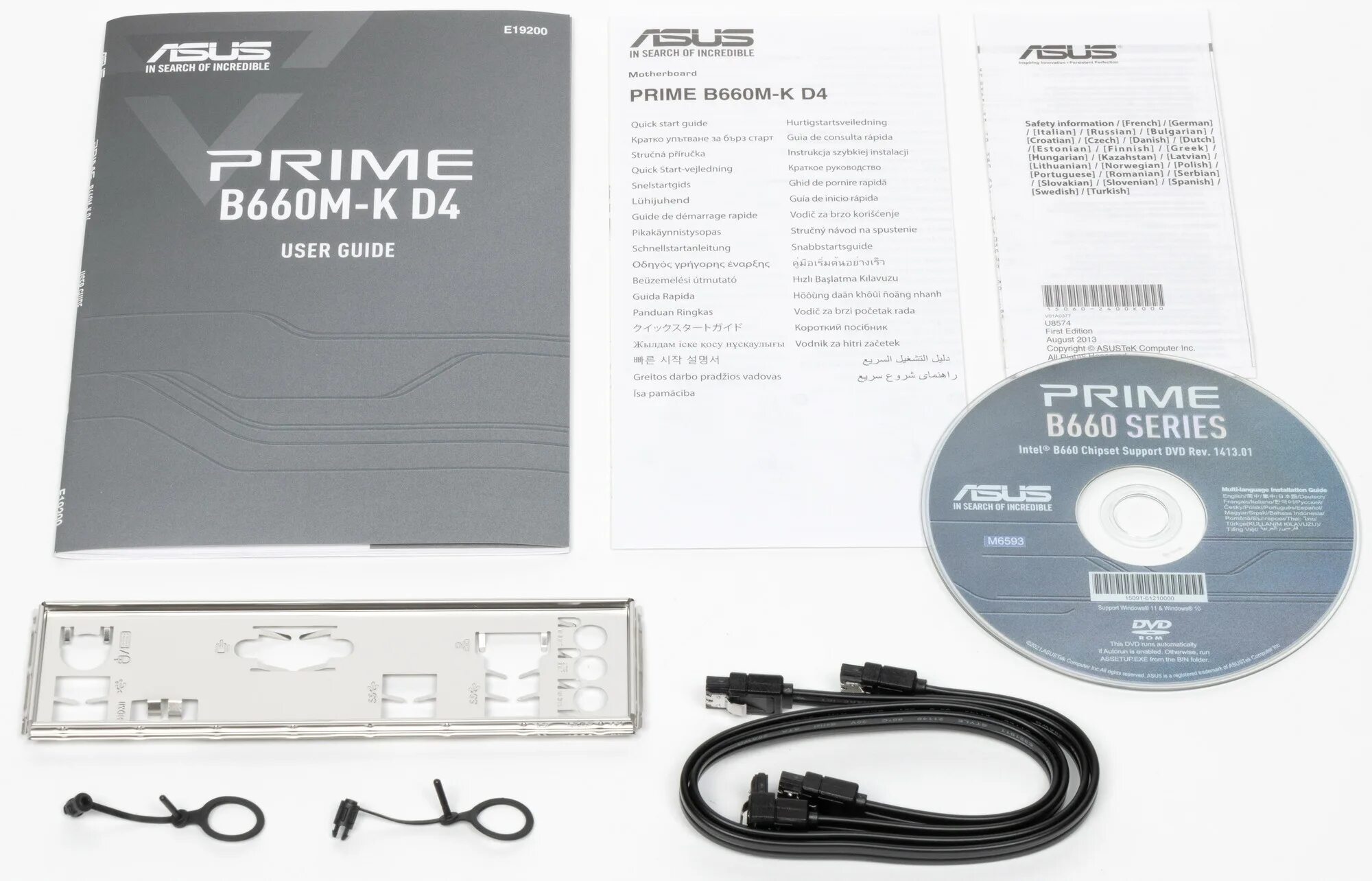 ASUS Prime b660. ASUS b660m-k d4. ASUS Prime b660-Plus d4. Материнская плата ASUS Prime b660m-k d4.