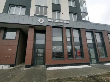 Академика парина екатеринбург
