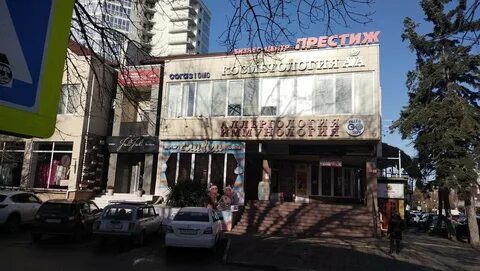 Анапская 17