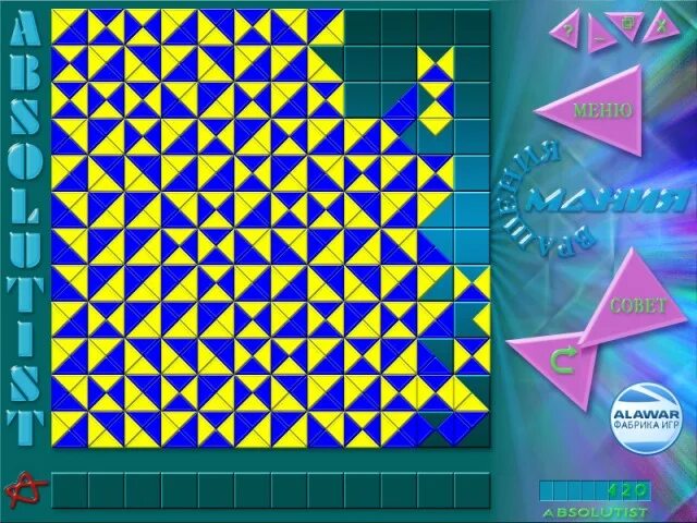 Мания заданий. Мания вращения. игра алавар мания вращения. triangle mania игра. умные игры мания.