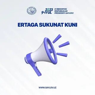 Saylov 2024 logo