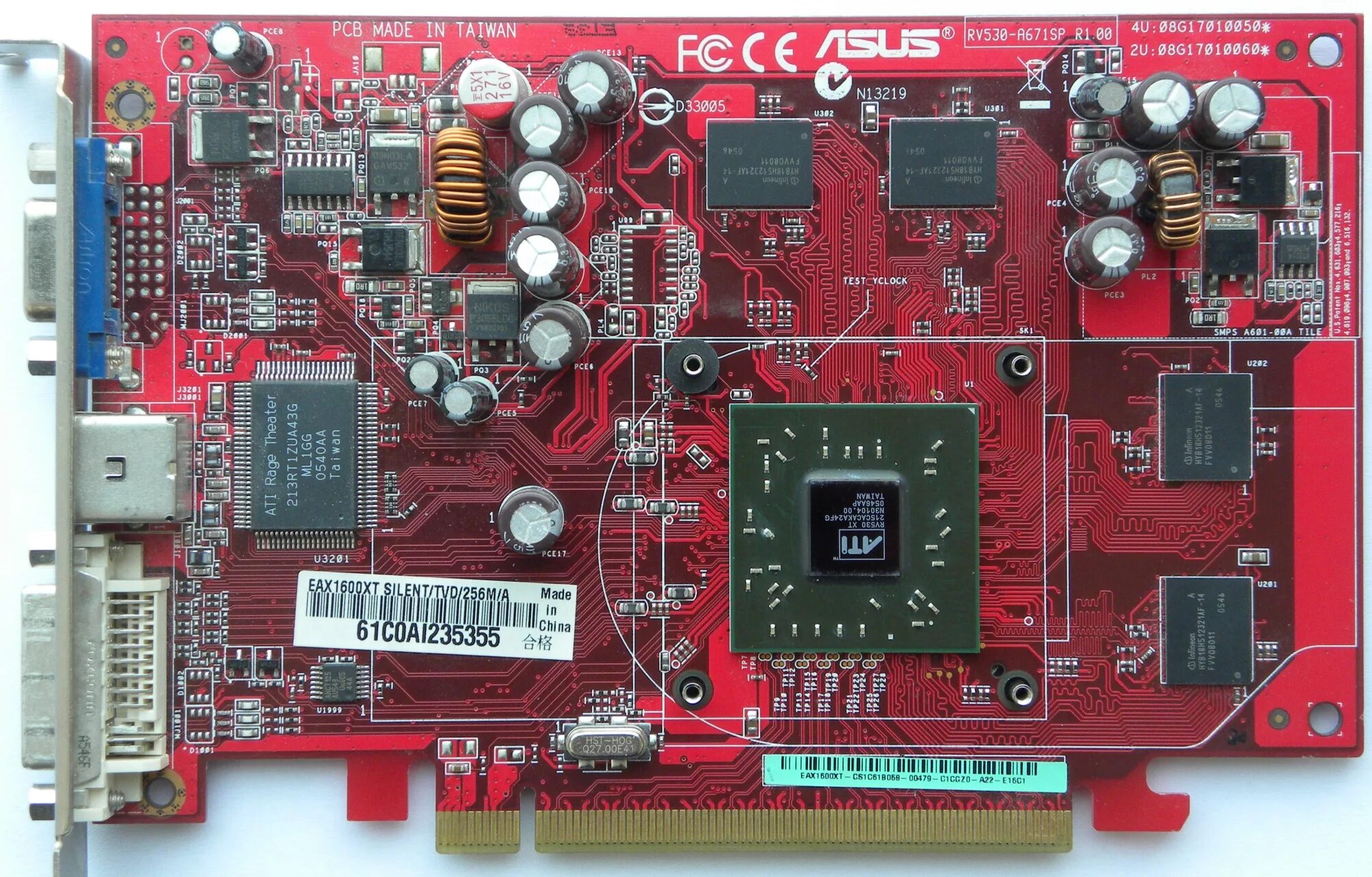 ATI x1600. ATI Radeon x1600 Pro. ASUS rv530 eax1600 Pro. Radeon rv530/515g2.