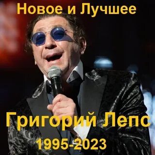 2023 1995