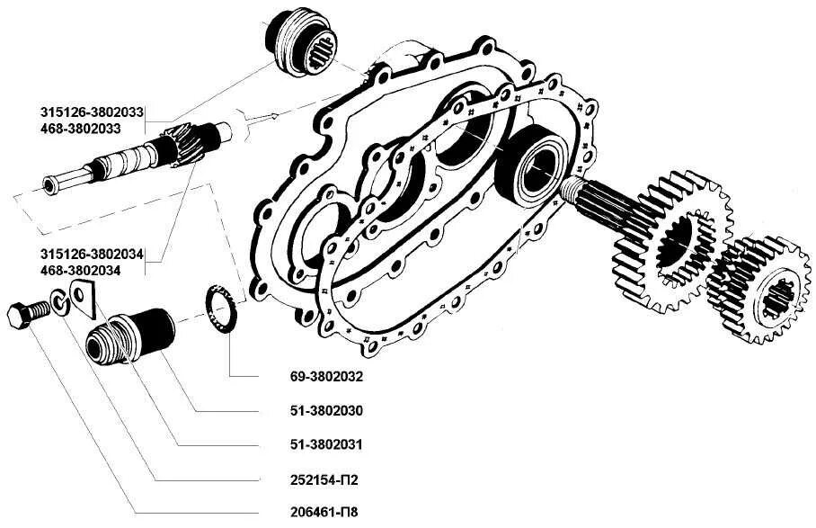 Привод раздаточная коробка УАЗ. Шестерня привода спидометра УАЗ Буханка. Привод спидометра раздатки Газель. Привод спидометра РК УАЗ 469.