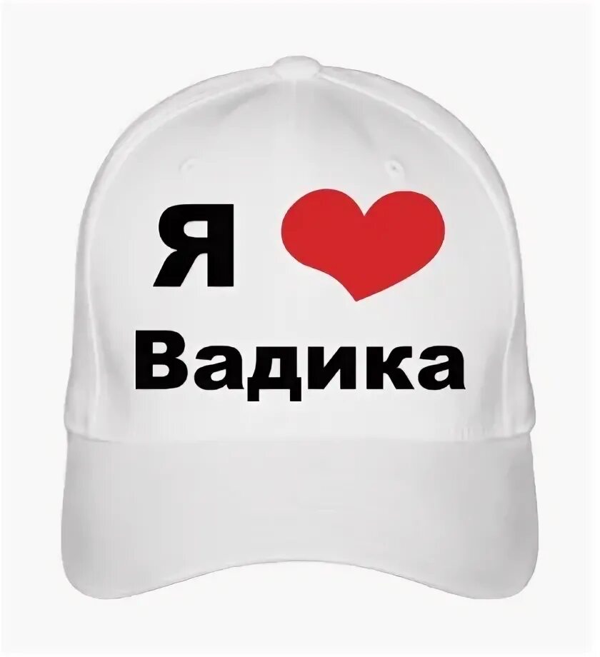 Лаву алешка 2.0 руки