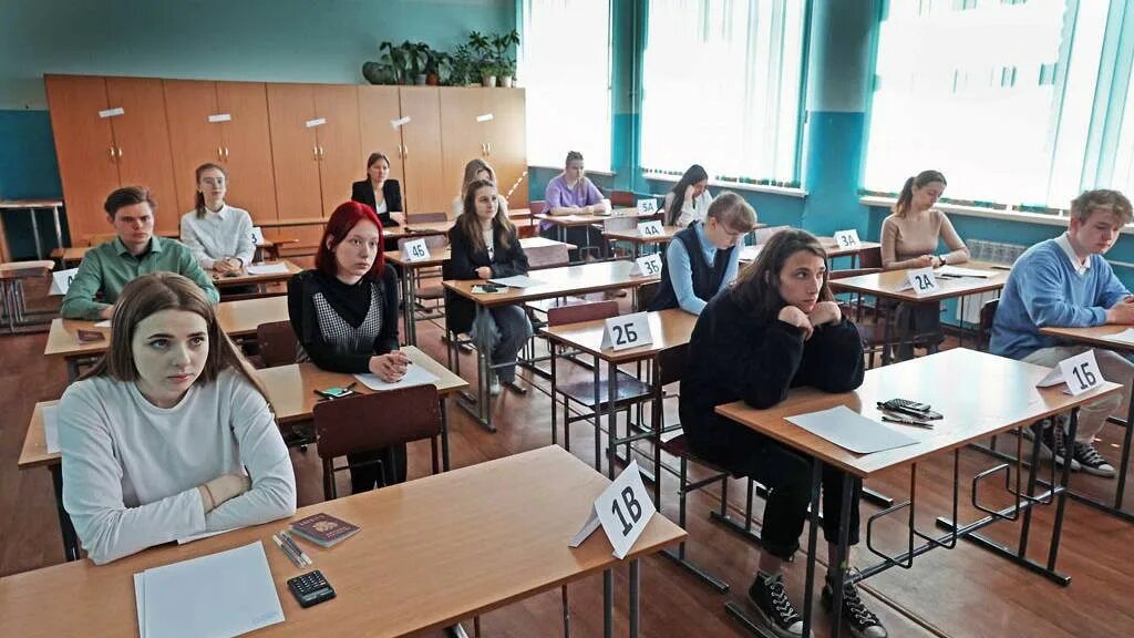 егэ 2023 фото. егэ. день сдачи егэ родителями. единый день сдачи егэ родителями. егэ алтай.