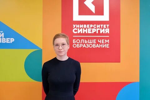 Ано университет