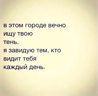 Если любить не вечно