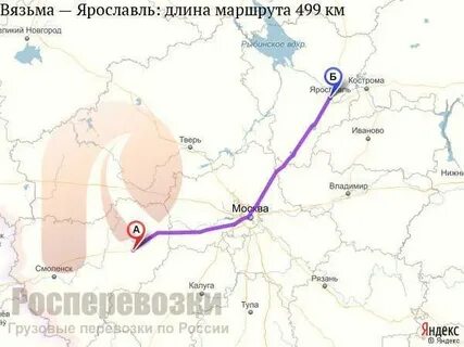 Калуга вязьма расстояние на машине