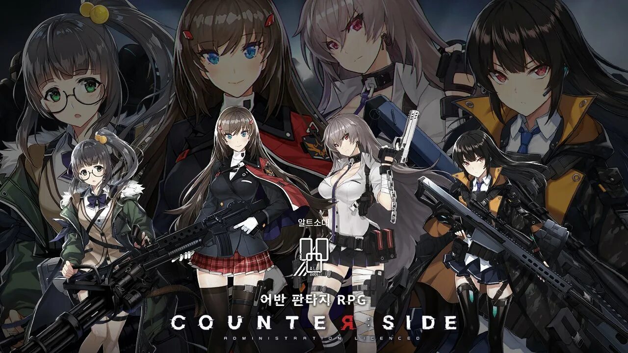 Counter side. Counter side игра.